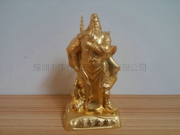 汽車(chē)香水底座 