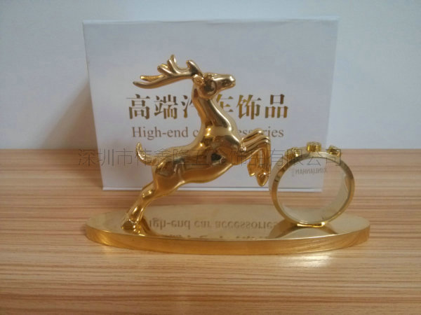 汽車(chē)香水底座 