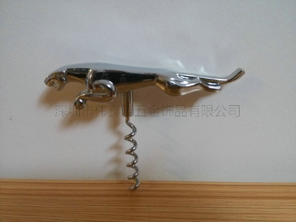 汽車(chē)香水底座 