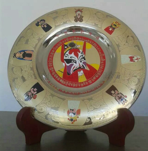 金屬獎(jiǎng)盤 